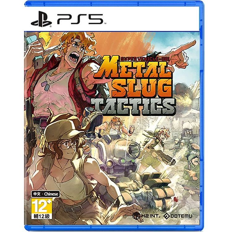 metal-slug-tactics-ps5-750x750