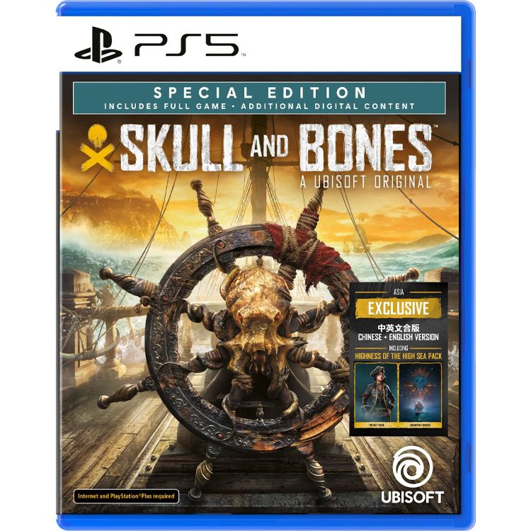 skull-and-bones-special-edition-ps5-750x750
